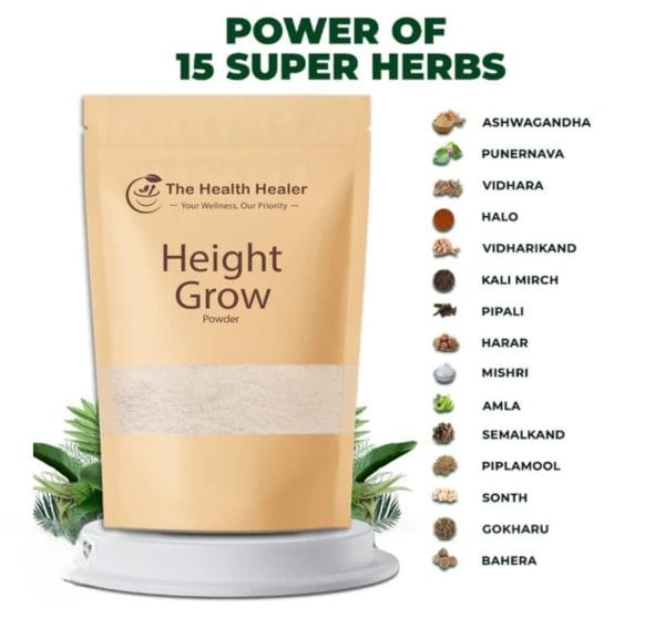 Height Grow Powder
