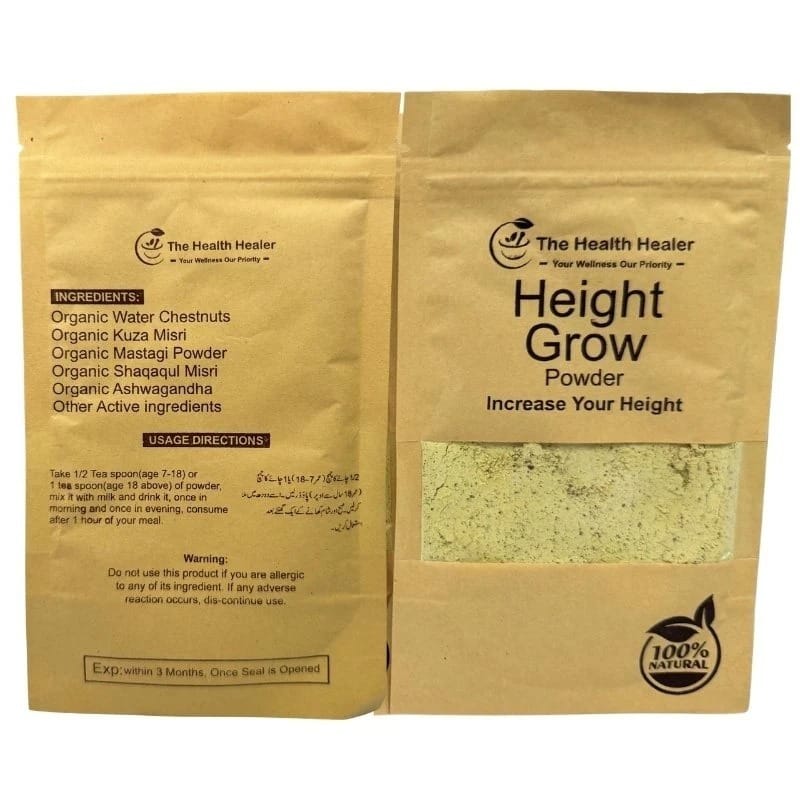Height Grow Powder